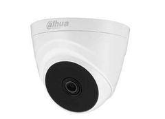 Thiết bị quan sát Camera Dome HDCVI hồng ngoại 2.0 Megapixel DAHUA HAC-T1A21P