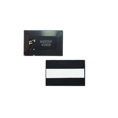 Chíp Hộp Mực Epson M2000/2010D (S050435) CHIE2000SU00
