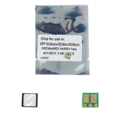 Chip HP M211D/DW * MFP M236DW/SDW CHIHM211SU00