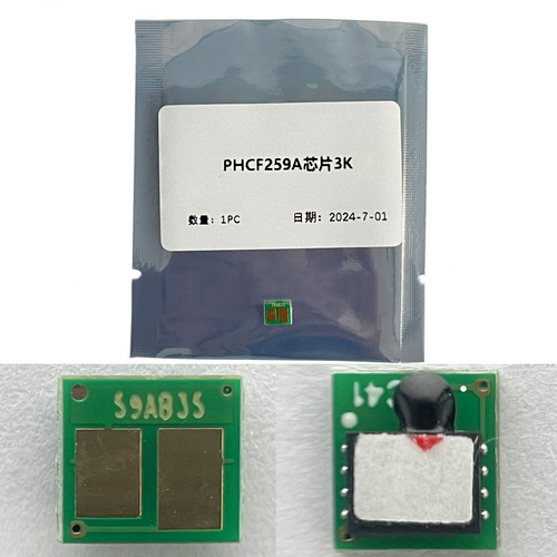 Chip Mực HP M404DN / M428FDW CHIHM404SU59