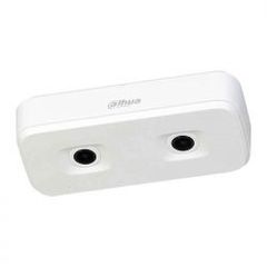 Thiết bị quan sát Camera IP đếm người ra vào 1.3MP DAHUA DH-IPC-HD4140XP-3D