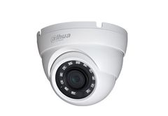 Thiết bị quan sát Camera Dome 4 in 1 hồng ngoại 2.0 Megapixel DAHUA DH-HAC-HDW1200MP-S5