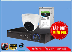 Bộ kit Camera dùng cho gia đình KBvision (KX-2100CB4 / KX-7104SD6 / Seagate Skyhawk 1TB / DC / Dây)