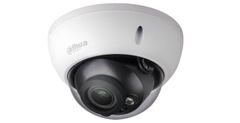 Thiết bị quan sát Camera Dome HDCVI hồng ngoại 2.0 Megapixel DAHUA HAC-HDBW3231EP-Z