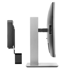 Giá đỡ HP B300 PC Mounting Bracket (2DW53AA)