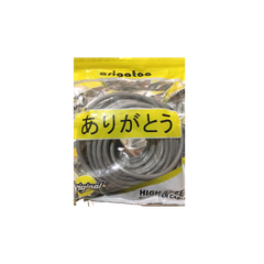 Cáp HDMI 5m 4K Arigatoo