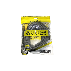 Cáp USB nối dài 3m Arigato (H)