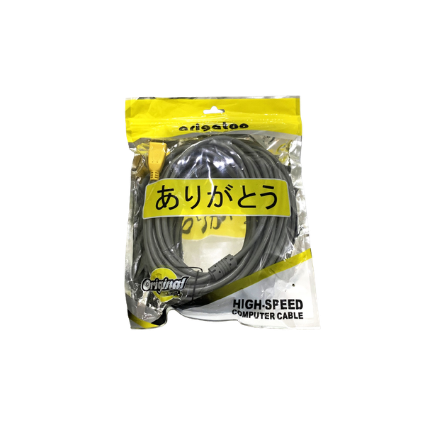 Cáp USB nối dài 1.5m Arigato (H)