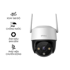 Camera IP ngoài trời Imou IPC-S21FP 2MP