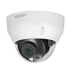 Thiết Bị Quan Sát Camera Dahua IP 4MP EZ-IP IPC-D2B40P