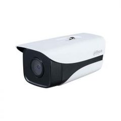 Thiết bị quan sát Camera IP AI 4.0MP DAHUA DH-IPC-HFW3441MP-AS-I2