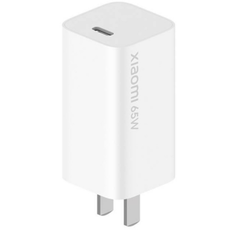 Cốc xạc (Adapter) XiaoMi 65W Fast Charger / Trắng BHR4498GL