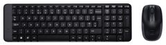 Bàn Phím + Chuột không dây Logitech MK220