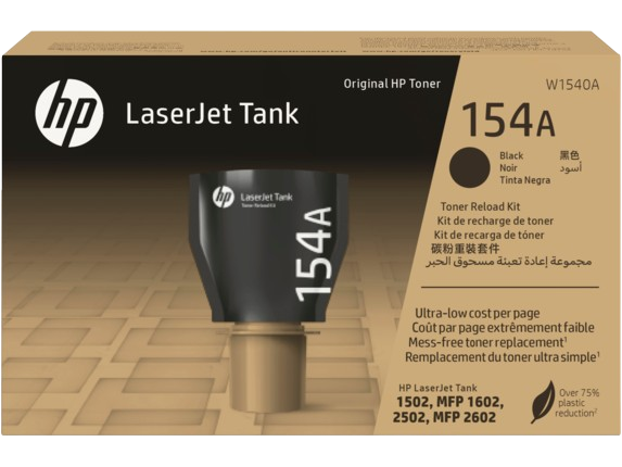 HP 154A BLK LASERJET TANK TONER RLD KIT
