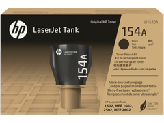 HP 154A BLK LASERJET TANK TONER RLD KIT