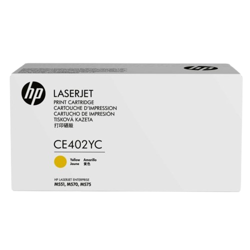 HP 507Y Blk/ Cyn/ Ylw/ Mgn Opt Contr LJ Toner Crtg