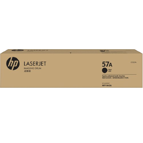 HP 57A Original LaserJet Imaging Drum