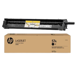 HP 57A Original LaserJet Imaging Drum