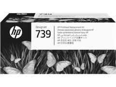 HP 739 DesignJet Printhead Replacement Kit