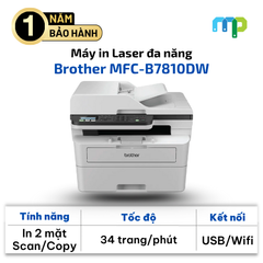Máy in Laser đa năng Brother MFC-B7810DW