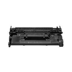 HP Blk Contract LaserJet Toner Cartridge