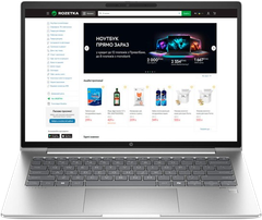 Laptop HP Probook 440 G11/Core Ultra 7-155H/16GB RAM/512GB SSD/Intel Graphics/14