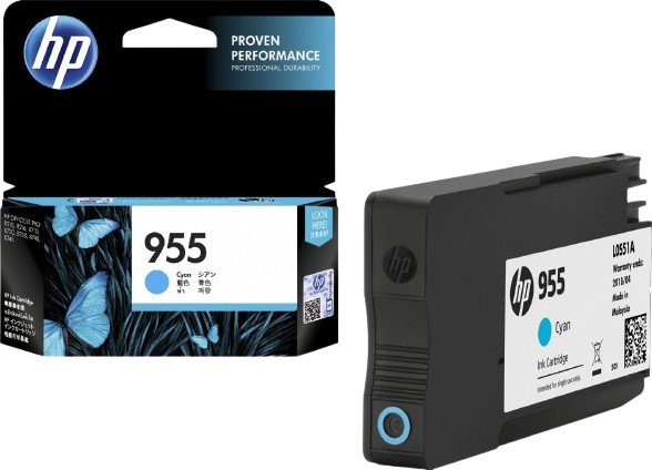 HP 955 Cyan/ Magenta/ Yellow/  Black Original Ink Cartridge