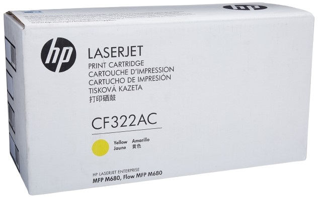 HP 653A Cyn/ Ylw/  Mgn Contract LJ Toner Cartridge