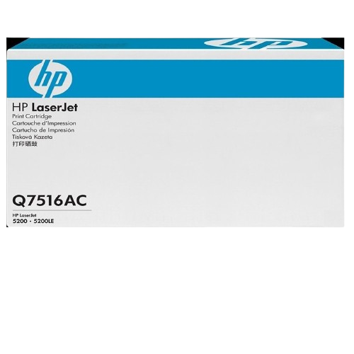 HP LaserJet Black Print Cartridge