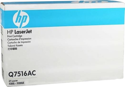 HP LaserJet Black Print Cartridge
