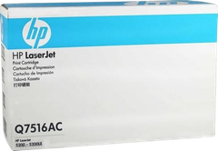 HP LaserJet Black Print Cartridge