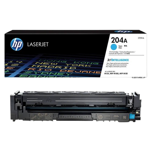 HP 204A Black/ Cyan/ Yellow/ Magenta LaserJet Toner Cartridge