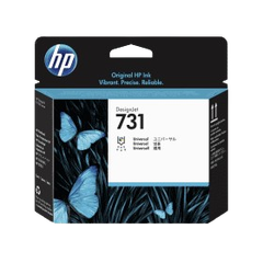HP 731 Printhead (1 = 2 inks)