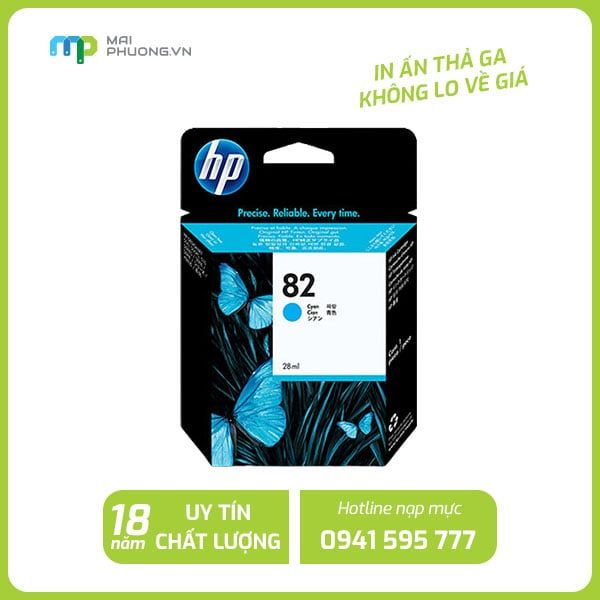 Mực In Laser Hp 82 (C4911A) Cyan