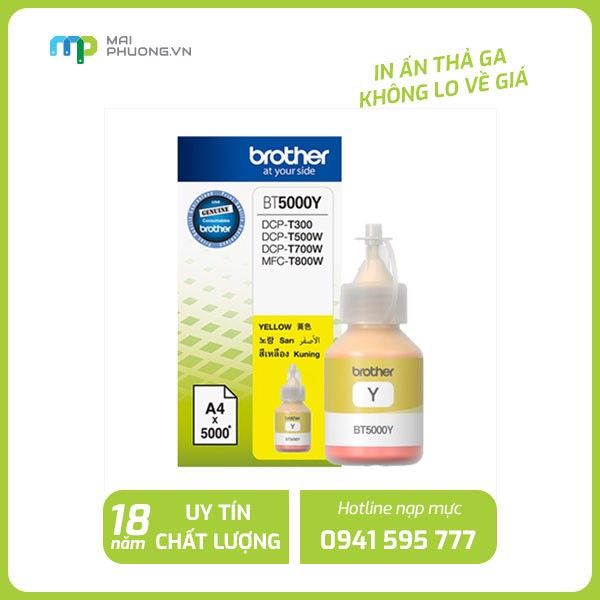 Mực sạc máy in phun Brother 100ml Đỏ