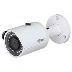 Thiết bị quan sát Camera IP 4MP Dahua DH-IPC-HFW1431SP-S4