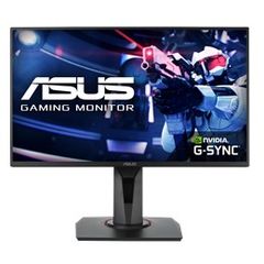 Màn hình LCD Asus Gaming 25 inch VG258QR