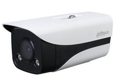 Thiết bị quan sát Camera IP 2.0 Megapixel DAHUA DH-IPC-HFW2239MP-AS-LED-B-S2