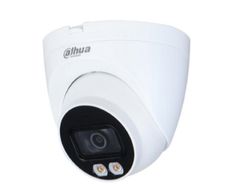 Thiết Bị Quan Sát Camera IP Dome 2.0 Megapixel DAHUA DH-IPC-HDW2239TP-AS-LED-S2