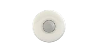 Hồng ngoại dạng chùm chuyện dụng gắn trần DS-PD2-P12QE-C