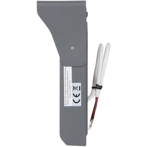 Nút ấn Camera cổng Hikvision DS-KB2421T-IM