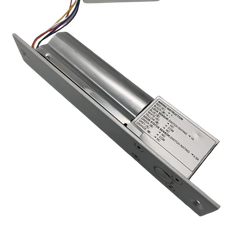 Khóa chốt rơi (thả)  Hikvision DS-K4T108