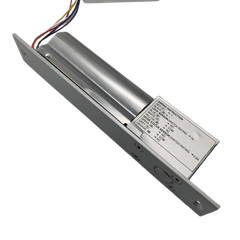 Khóa chốt rơi (thả)  Hikvision DS-K4T100