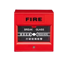 Nút nhấn đập vỡ khẩn cấp/ màu đỏ Hikvision SH-902F