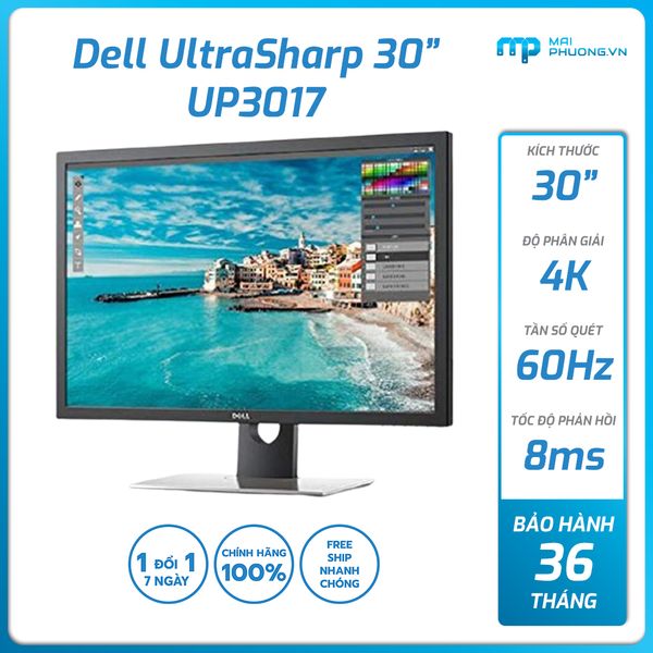 Màn hình Dell UltraSharp 30 inch  UP3017