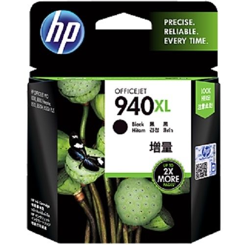 HP 940XL High Yield Black Original Ink Cartridge - (C4906AA)