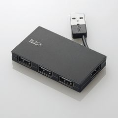 Cổng nối USB 4 cổng Elecom U2H-YK4BBK