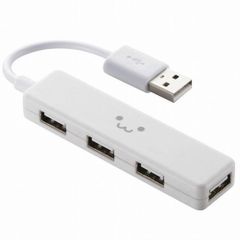 Cổng nối USB 4 cổng Elecom U2H-SN4BF2WH