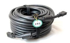 Cáp Hdmi 20M Unitek (Y-C110A)