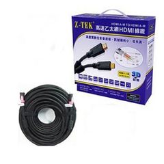 Cáp Ztek Hdmi 10m 1.4 Zc071A